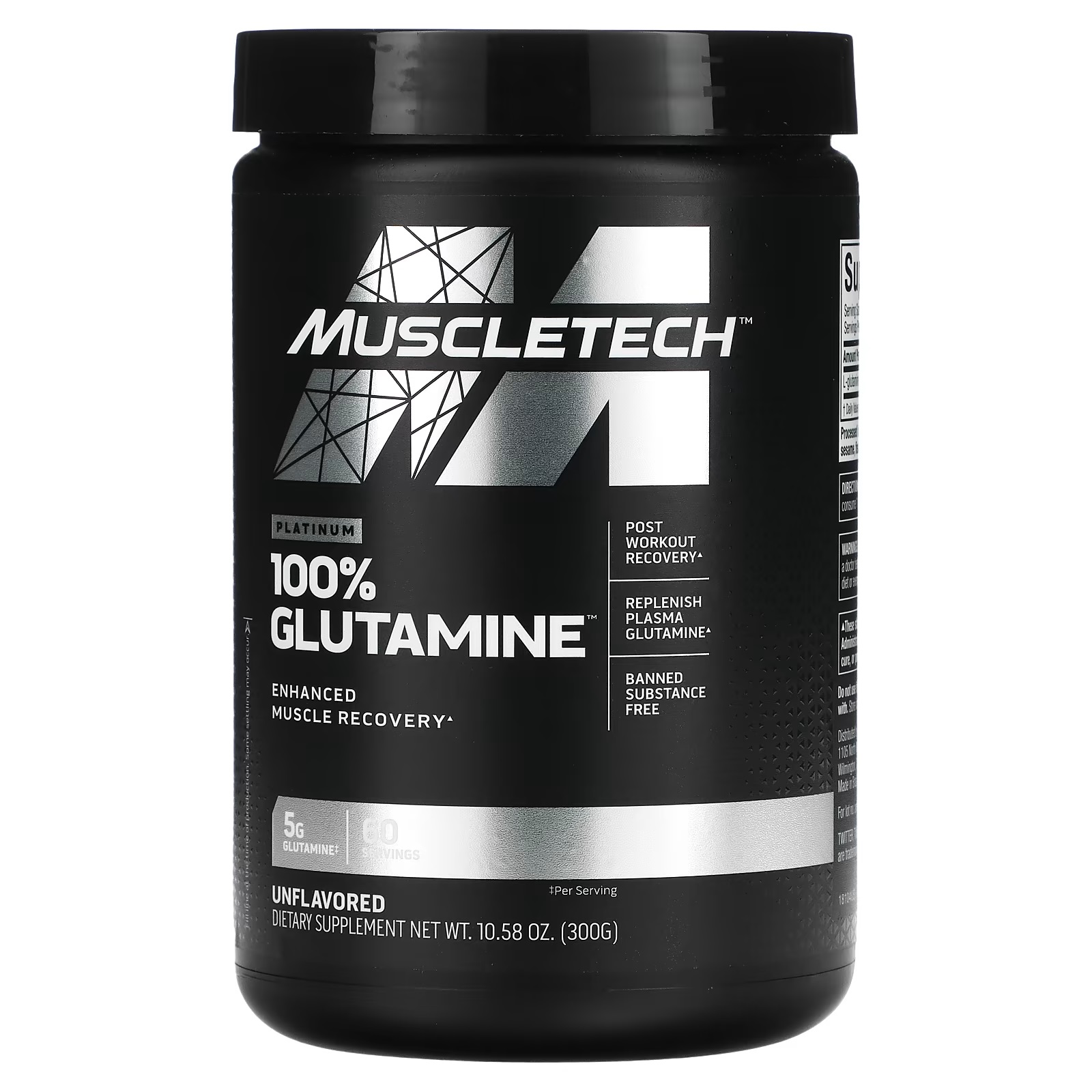 Muscletech Glutamine 100%